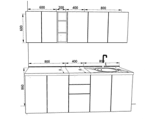 Купити онлайн: Модульна кухня довжина 2,0 м зі стільницею без ручок