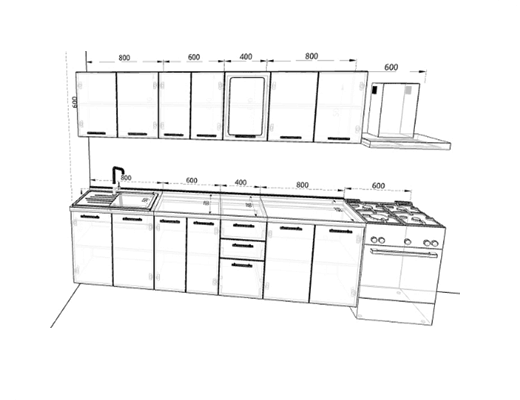 Купити онлайн: Кухня збірна модульна із серії Комфорт, довжина 2,6 метри - колір сірий