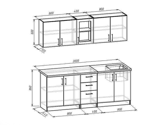 Купити онлайн: Кухня модульна біла довжина 2,0 метри, стільниця гладка, серія - Платиновий чорний